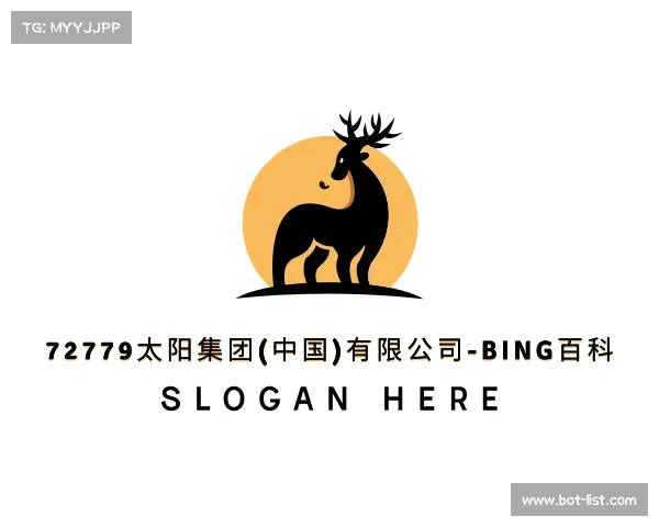 解读72779太阳集团(中国)有限公司-BinG百科